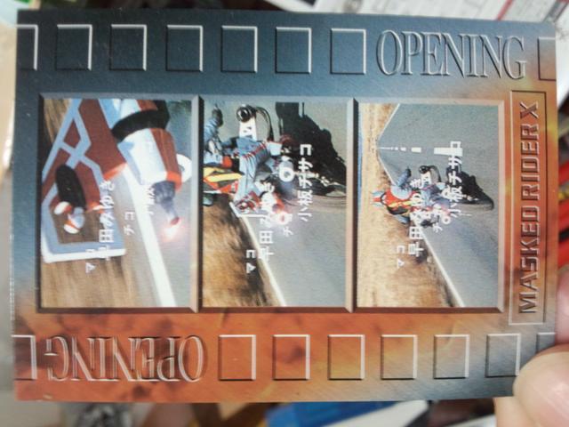 gJ!ʃC_[XyI[vjOEGfBOJ[hz   g[fBOJ[h 