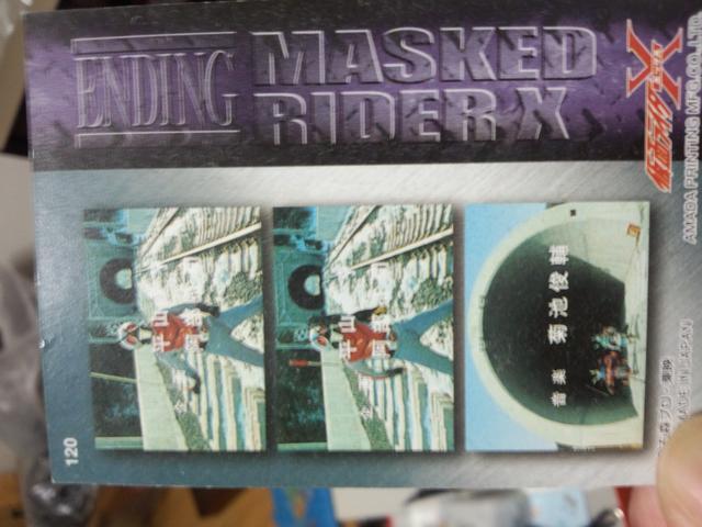 gJ!ʃC_[XyI[vjOEGfBOJ[hz  g[fBOJ[h 