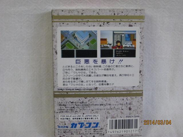 Vi@At@~R\tg@}T̏  Q[{/\tg 