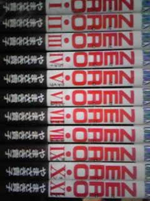 【送料無料】ZERO 全11巻完結セット《少女コミック》 < アニメ/コミック/キャラクター  【送料無料】ZERO 全11巻完結セット《少女コミック》 < アニメ/コミック/キャラクターの