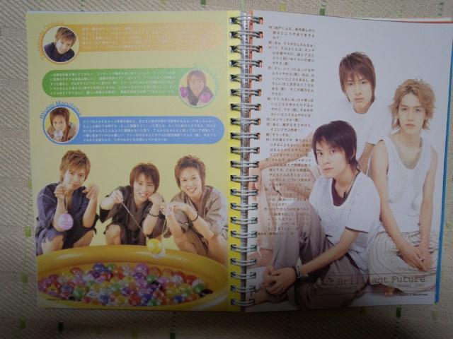 *関ジャニ∞☆ジャニーズJr.名鑑2003♪ < タレントグッズ  *関ジャニ∞☆ジャニーズJr.名鑑2003♪ < タレントグッズの