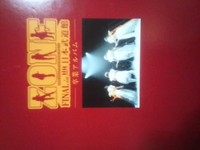 ynmdʐ^Wuynmdehm`kف[ƃAo[v   ^gObY 