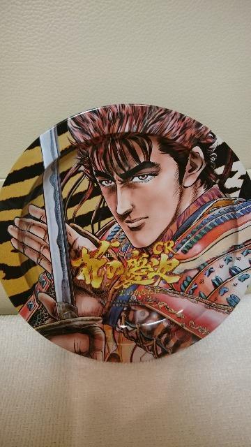 Vi MdI Ԃ̌c`_̂ȂɁ` RN^[Yv[g 2008   zr[ 