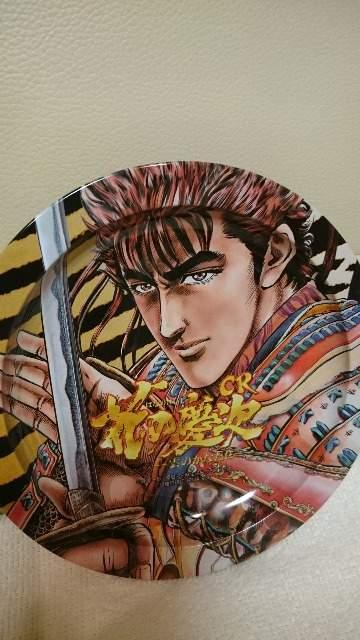 Vi MdI Ԃ̌c`_̂ȂɁ` RN^[Yv[g 2008  zr[ 