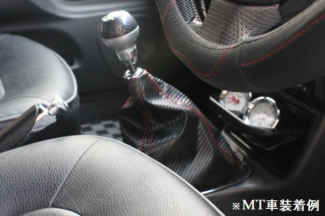 汎用カーボン調シフトブーツ レッドステッチ ブルーステッチ < 自動車/バイク 汎用カーボン調シフトブーツ レッドステッチ ブルーステッチ < 自動車/バイク