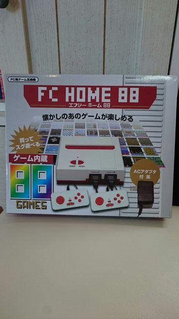 内蔵型ファミコン☆新品未使用、未開封。カセットOK☆即決! < ゲーム本体/ソフト 内蔵型ファミコン☆新品未使用、未開封。カセットOK☆即決! < ゲーム本体/ソフトの