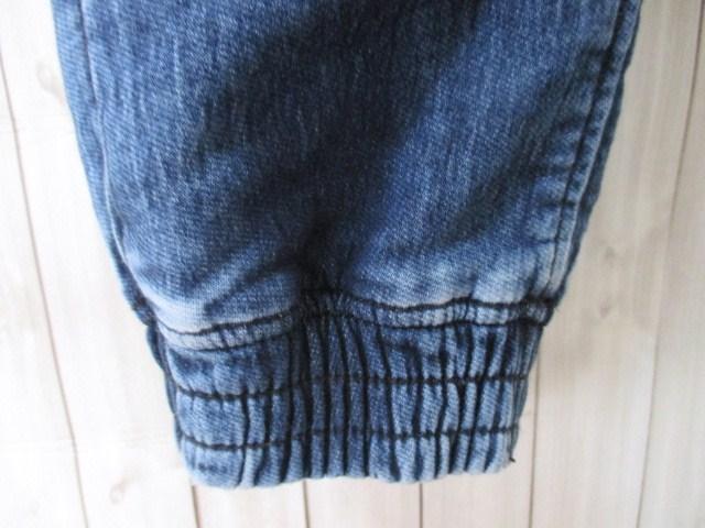 ☆ZARA/ザラ デニム ジョガーパンツ/サルエルパンツ/メンズ/S☆新品 < ブランド ☆ZARA/ザラ デニム ジョガーパンツ/サルエルパンツ/メンズ/S☆新品 < ブランドの