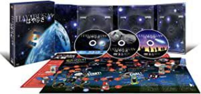 <>͂Ԃ^HAYABUSAfbNXBOX񐶎YŁi7980~/ViJjؓT/JAXA/|q/cqs  CD/DVD/rfI 