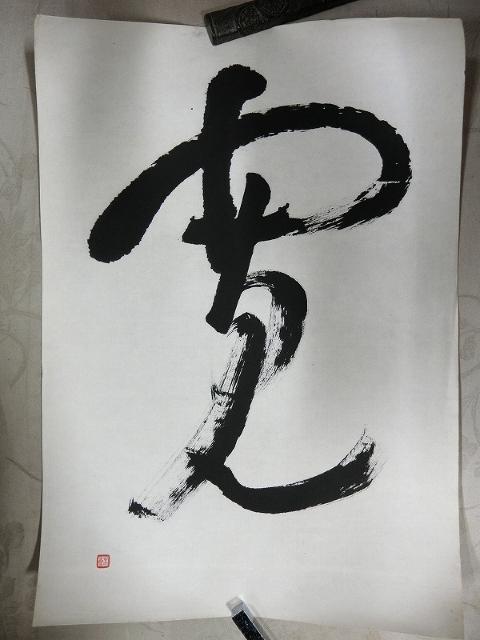 oiI]zTS~V~t M |  { M   zr[ 