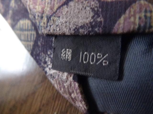 NUĨlN^CPOO@{IB  jt@bV 