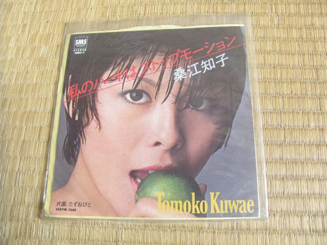 aU@K]mq@̃n[g̓Xgbv[V   CD/DVD/rfI 