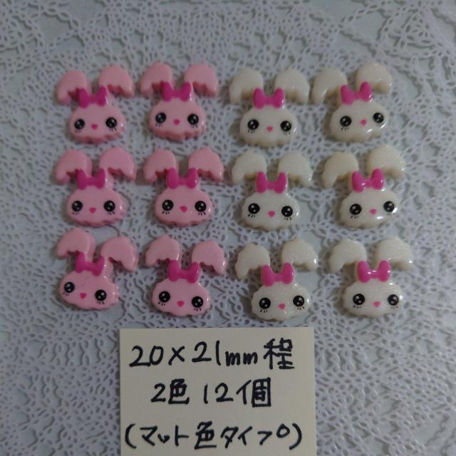 {tETM2F12i}bg^Cvnj   /RX/lC 