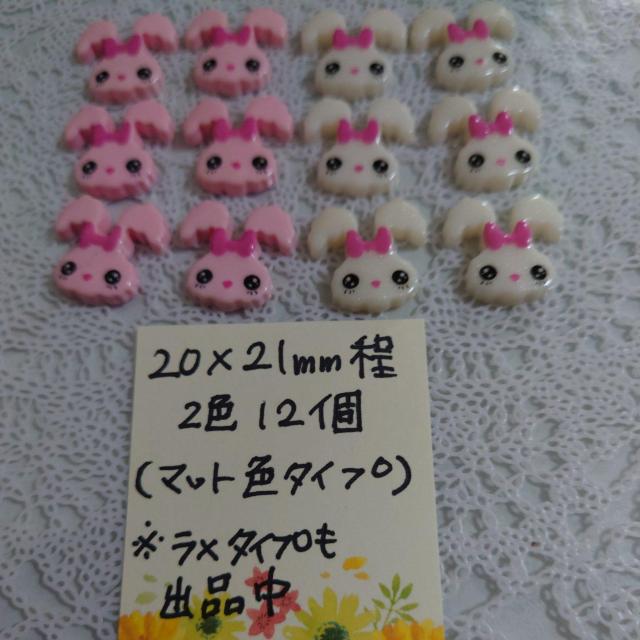 {tETM2F12i}bg^Cvnj  /RX/lC 