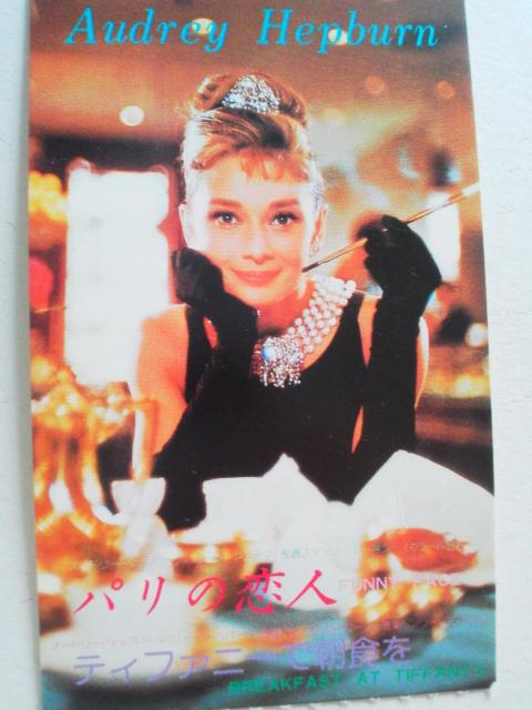 I[h[ wbvo[ eBt@j[ŒH/p̗l f攼 