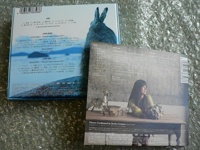 島谷ひとみ『Sign Music』豪華初回限定盤【2CD+DVD】 CD+ライブDVD(108分収録)+ライブCD < タレントグッズ  島谷ひとみ『Sign Music』豪華初回限定盤【2CD+DVD】 CD+ライブDVD(108分収録)+ライブCD < タレントグッズの