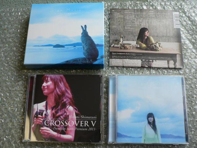 島谷ひとみ『Sign Music』豪華初回限定盤【2CD+DVD】 CD+ライブDVD(108分収録)+ライブCD < タレントグッズ  島谷ひとみ『Sign Music』豪華初回限定盤【2CD+DVD】 CD+ライブDVD(108分収録)+ライブCD < タレントグッズの