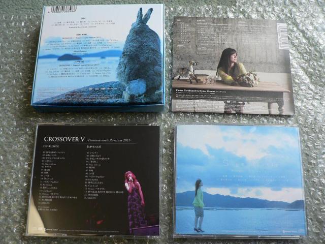 島谷ひとみ『Sign Music』豪華初回限定盤【2CD+DVD】 CD+ライブDVD(108分収録)+ライブCD < タレントグッズ  島谷ひとみ『Sign Music』豪華初回限定盤【2CD+DVD】 CD+ライブDVD(108分収録)+ライブCD < タレントグッズの