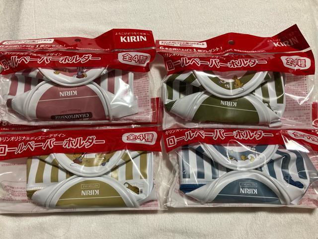 キリン ディズニー デザイン ロールペーパーホルダー全4種セット ミッキー/ミニー/プルート/ドナルド < アニメ/コミック/キャラクター  キリン ディズニー デザイン ロールペーパーホルダー全4種セット ミッキー/ミニー/プルート/ドナルド  < アニメ/コミック/キャラクターの