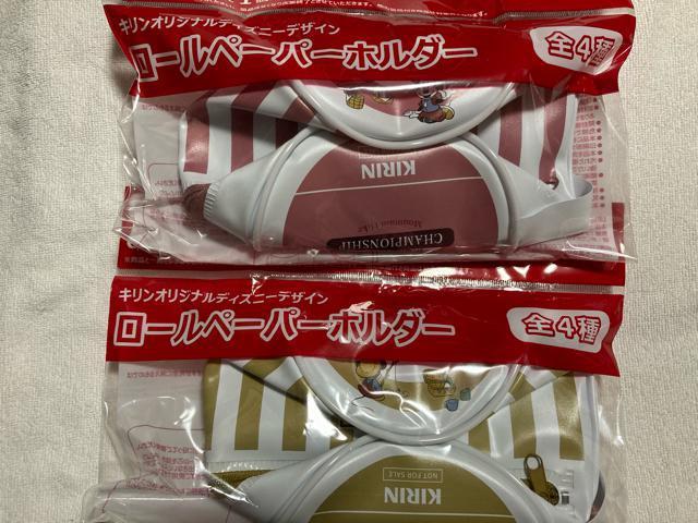 キリン ディズニー デザイン ロールペーパーホルダー全4種セット ミッキー/ミニー/プルート/ドナルド < アニメ/コミック/キャラクター  キリン ディズニー デザイン ロールペーパーホルダー全4種セット ミッキー/ミニー/プルート/ドナルド < アニメ/コミック/キャラクターの
