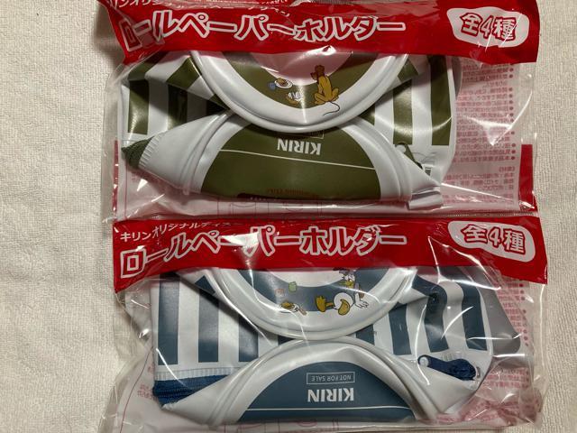 キリン ディズニー デザイン ロールペーパーホルダー全4種セット ミッキー/ミニー/プルート/ドナルド < アニメ/コミック/キャラクター  キリン ディズニー デザイン ロールペーパーホルダー全4種セット ミッキー/ミニー/プルート/ドナルド < アニメ/コミック/キャラクターの