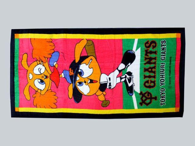 yǔWCAczcoX^I(Mr&VX^[P)   W[/X|[c 