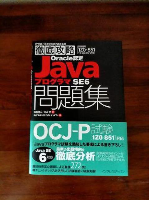 nFivO}rdUW ԍbw|RPO|OUT   {/G 
