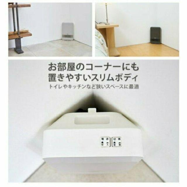  YAMAZEN Z~bN t@q[^[Vigp  Ɠd/AV 