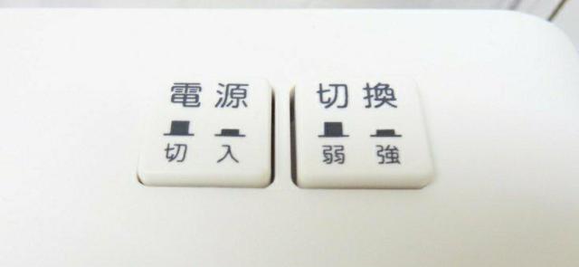  YAMAZEN Z~bN t@q[^[Vigp  Ɠd/AV 