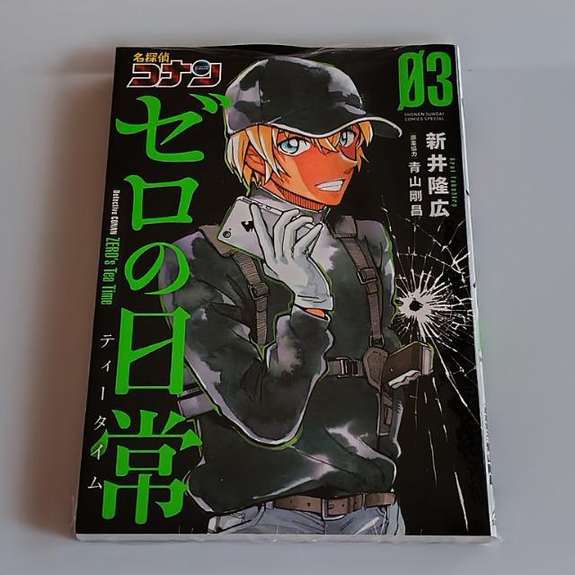 TRi [̓ R~bNXR V䗲Lmċ́nR   Aj/R~bN/LN^[ 