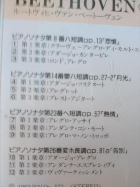 NVbNCD@x[g[F@sAmȁ@Õi@  CD/DVD/rfI 