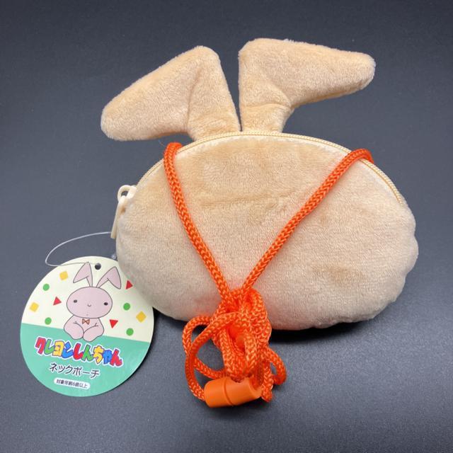 即決 新品 タグ付き クレヨンしんちゃん ネックポーチ ウサギ < アニメ/コミック/キャラクター  即決 新品 タグ付き クレヨンしんちゃん ネックポーチ ウサギ < アニメ/コミック/キャラクターの