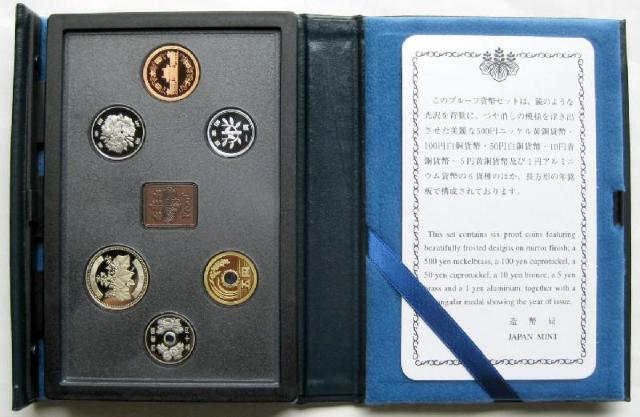 ◆平成19年(2007年) プルーフ貨幣セット 通常 年銘板有 < ホビー  ◆平成19年(2007年) プルーフ貨幣セット 通常 年銘板有 < ホビーの