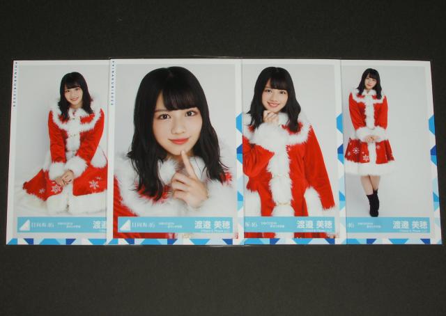 ������46�@ ���ʐ^�S���R���v�@�n糔���@�ЂȂ���2019�ԃT���^�ߑ�  �� �^�����g�O�b�Y�� 