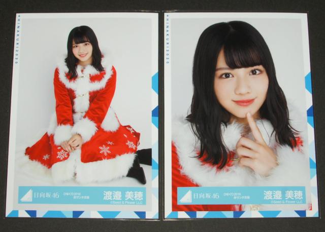 ������46�@ ���ʐ^�S���R���v�@�n糔���@�ЂȂ���2019�ԃT���^�ߑ� �� �^�����g�O�b�Y�� 