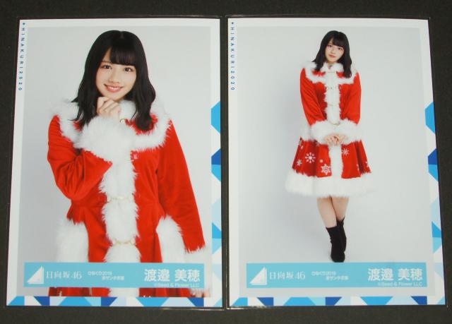 ������46�@ ���ʐ^�S���R���v�@�n糔���@�ЂȂ���2019�ԃT���^�ߑ� �� �^�����g�O�b�Y�� 