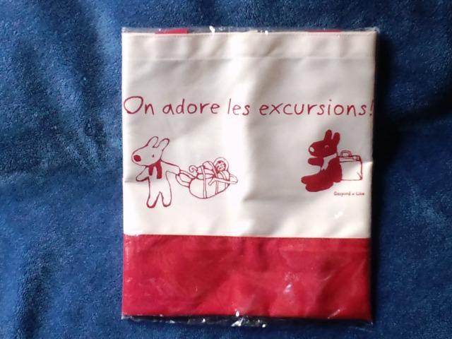 リサとガスパール☆パスコ非売品バッグ < アニメ/コミック/キャラクター  リサとガスパール☆パスコ非売品バッグ  < アニメ/コミック/キャラクターの