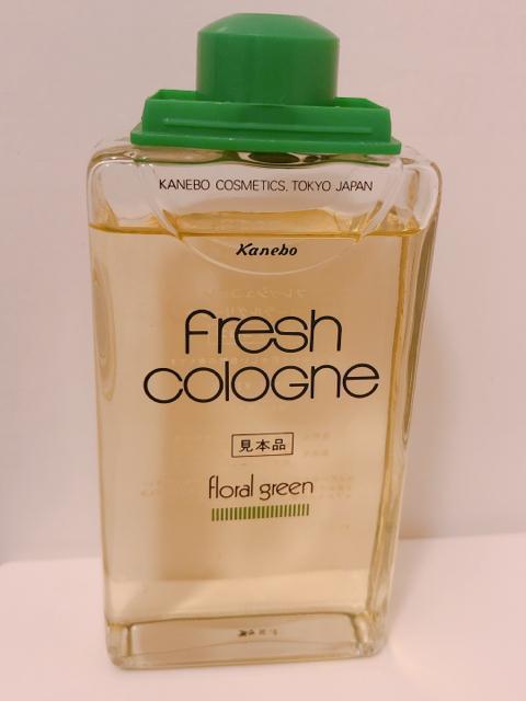 KANEBO カネボウ FRESH フレッシュコロン floral Green フローラルグリーン レア香水 見本品 150ml < 香水/コスメ/ネイル  KANEBO カネボウ FRESH フレッシュコロン floral Green フローラルグリーン レア香水 見本品 150ml  < 香水/コスメ/ネイルの