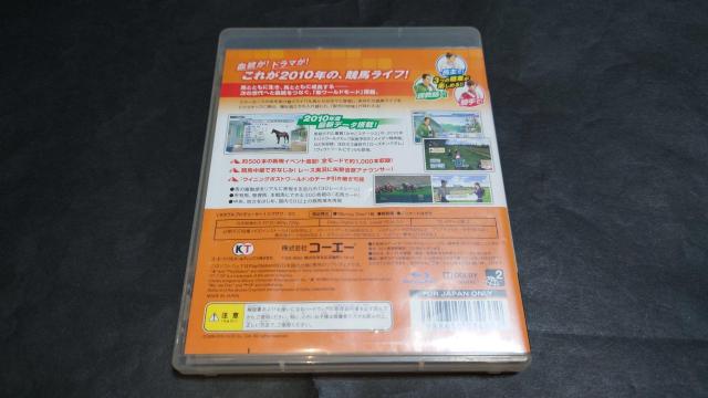 PS3 ウイニングポストワールド2010 / 競馬 騎手 ジョッキー 馬主 調教師 < ゲーム本体/ソフト  PS3 ウイニングポストワールド2010 / 競馬 騎手 ジョッキー 馬主 調教師 < ゲーム本体/ソフトの