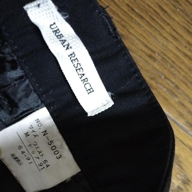 URBAN RESEARCH 黒 ショートパンツ 美品 64-91 < ブランド  URBAN RESEARCH 黒 ショートパンツ 美品 64-91 < ブランドの