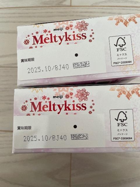 �C�`�S ���� �����e�B�[�L�b�X meiji Meltykiss �t���[�e�B�[�Z�������� 2�� �`���R���[�g �C�`�S�`���R���[�g