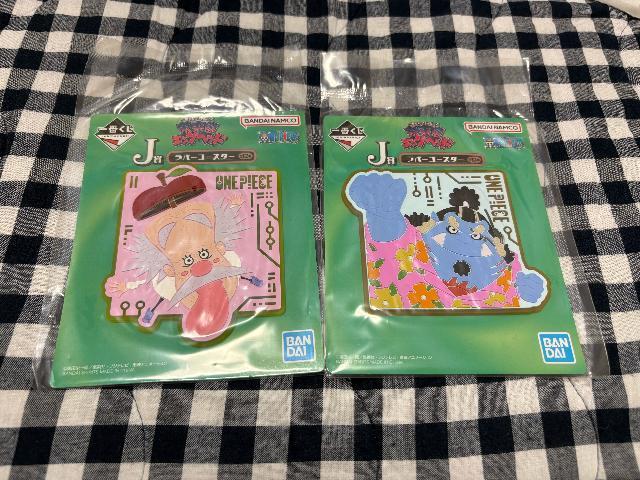 ワンピース!1番くじ下位賞セット < アニメ/コミック/キャラクター  ワンピース!1番くじ下位賞セット < アニメ/コミック/キャラクターの