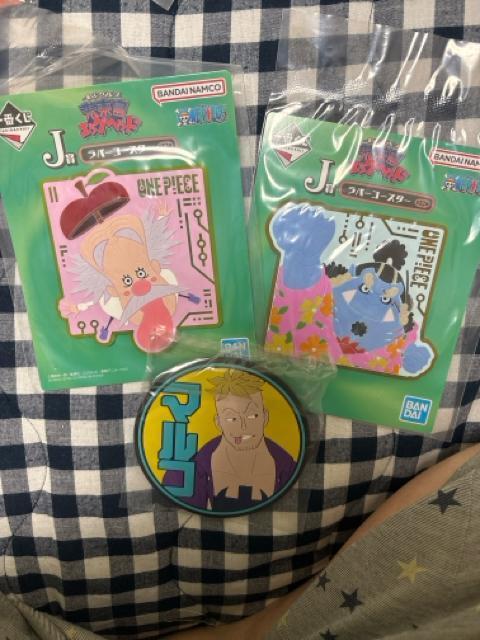 ワンピース!1番くじ下位賞セット < アニメ/コミック/キャラクター  ワンピース!1番くじ下位賞セット < アニメ/コミック/キャラクターの