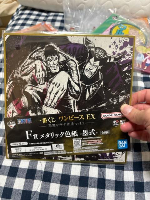 ワンピース!1番くじ下位賞セット < アニメ/コミック/キャラクター  ワンピース!1番くじ下位賞セット < アニメ/コミック/キャラクターの