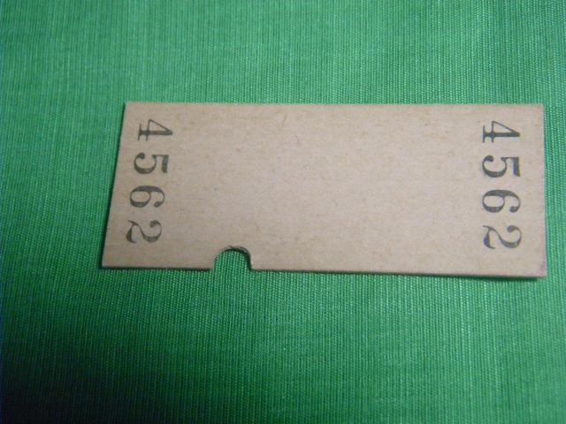 ★海南ー国鉄線100円区間 < ホビー ★海南ー国鉄線100円区間 < ホビーの