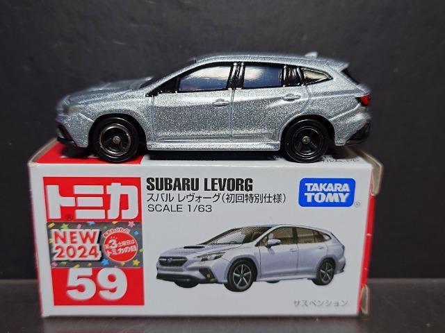 ��������ʎd�l�Ԕ��g�~�J�T�X���X�o�� �����H�[�O��  �� �z�r�[�� 