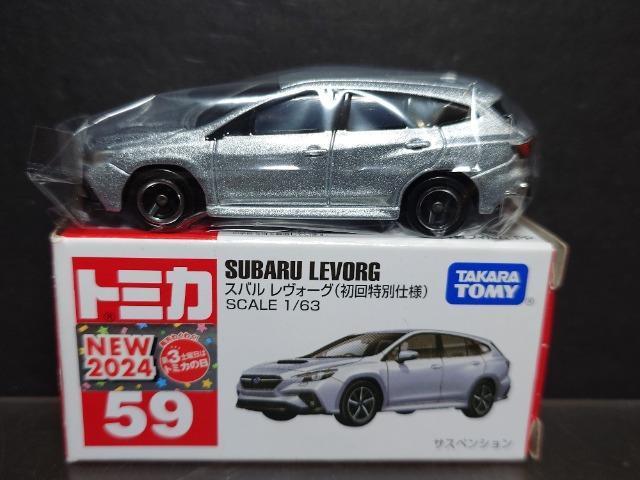 ��������ʎd�l�Ԕ��g�~�J�T�X���X�o�� �����H�[�O�� �� �z�r�[�� 