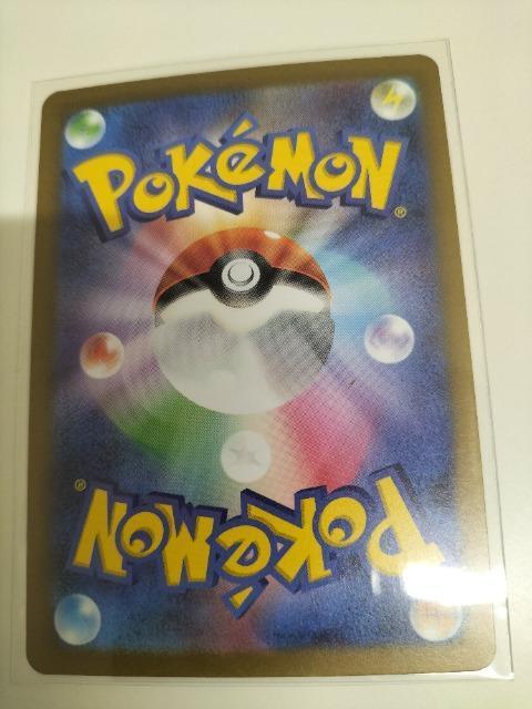 ポケモンカード パルデアドーオ ex 未使用 < トレーディングカード  ポケモンカード パルデアドーオ ex 未使用 < トレーディングカードの