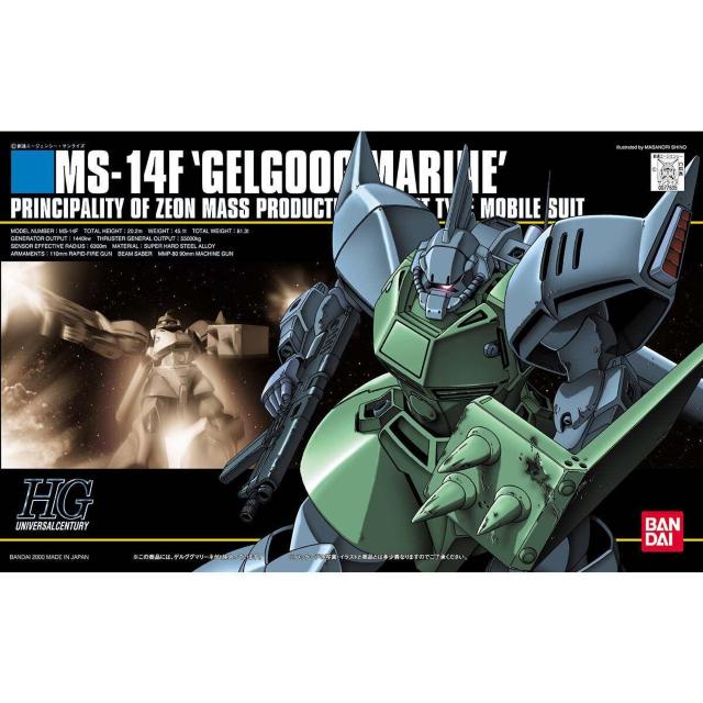 HGUC 1/144 MS-14F QOO}[l   zr[ 