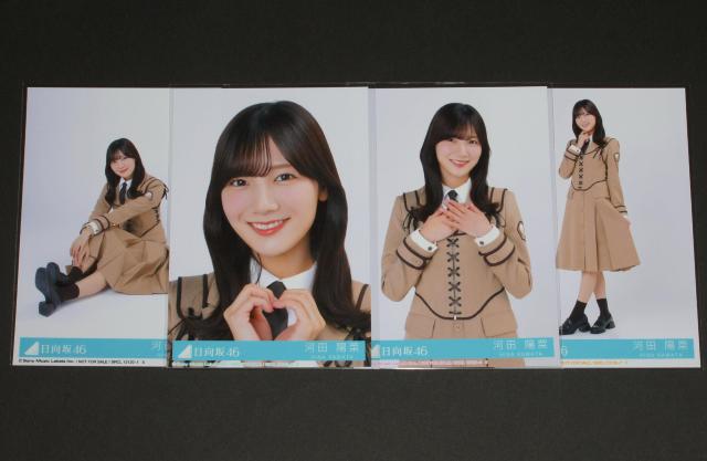 46@Ǝʐ^mĂ@ʐ^SRv@͓cz 