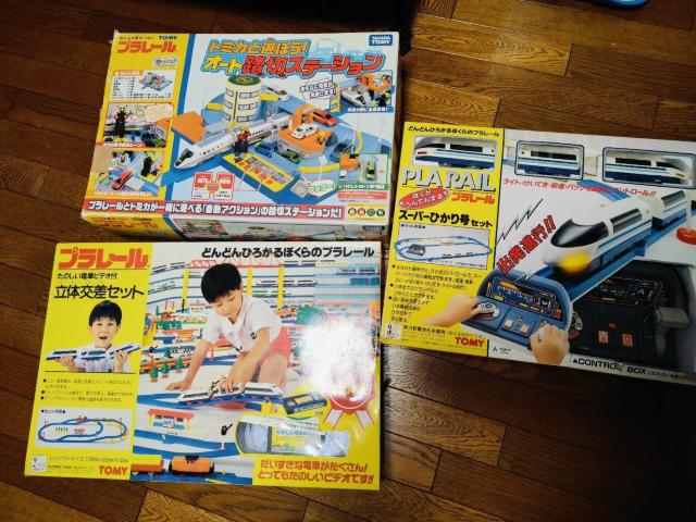 TOMY トミカ プラレール スーパーひかり号 新幹線 鉄道 列車 電車 < ホビー  TOMY トミカ プラレール スーパーひかり号 新幹線 鉄道 列車 電車  < ホビーの